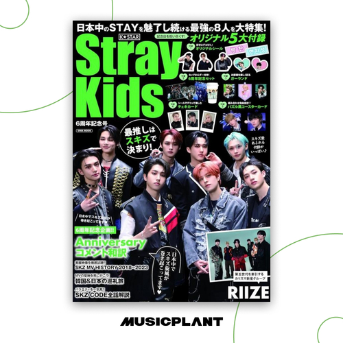 K☆STAR StrayKids 6th Anniversary Edition
